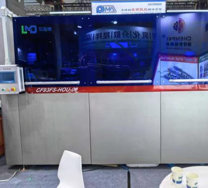 <b>全自動(dòng)無菌BIB灌裝機(jī)</b>